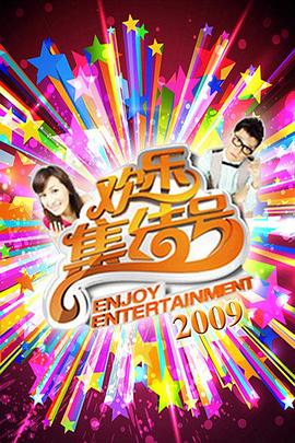 潍坊天眼seo优化推广