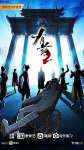 石家庄seo优化哪里做