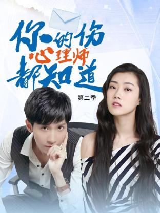 网站seo在线优化策略有哪些